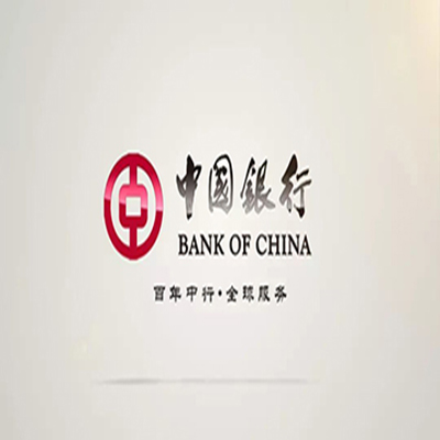 化德中国银行中银e贷